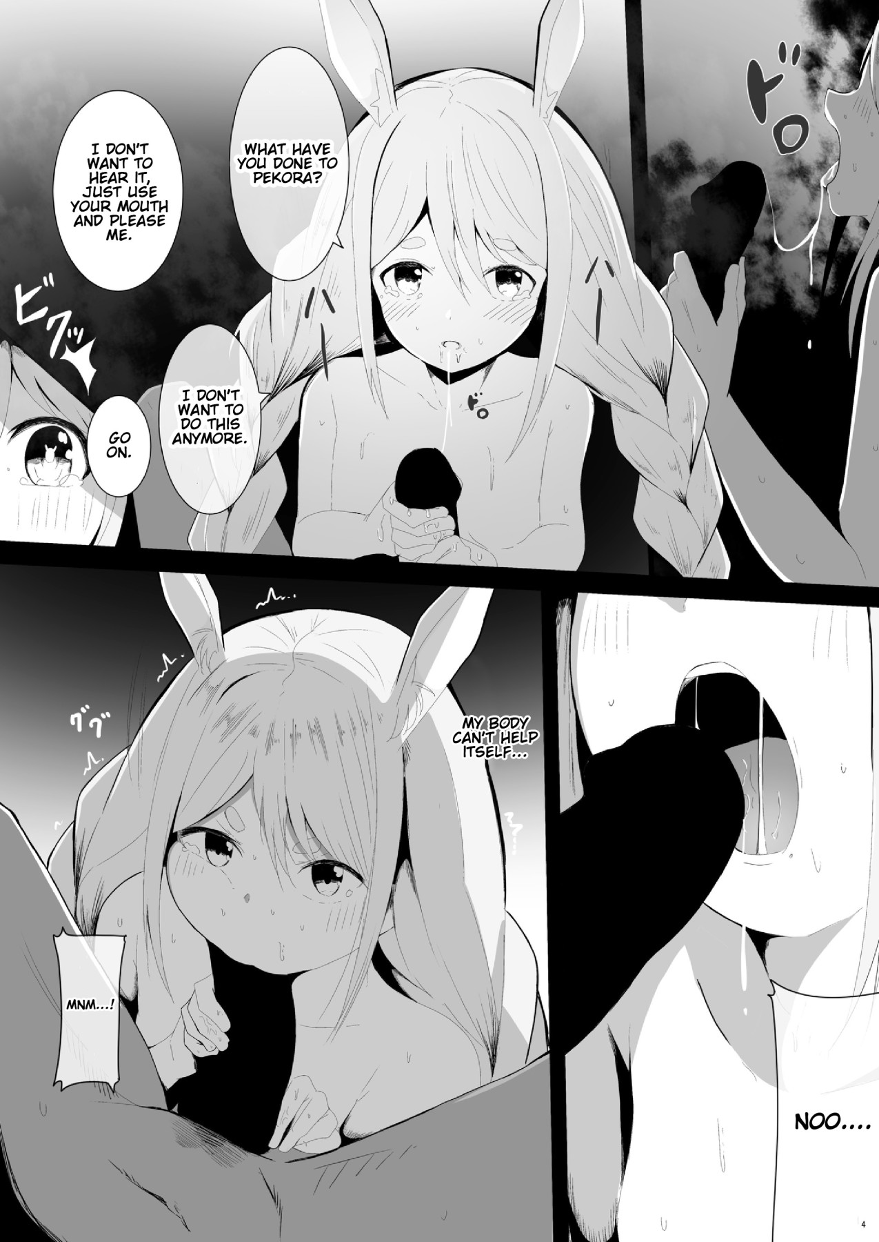 Hentai Manga Comic-A Story About Using a Hypno App On Pekora-Read-5